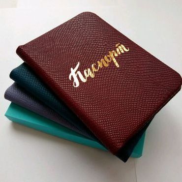 прописка в Соликамске