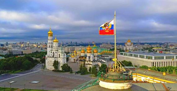 прописка в Соликамске